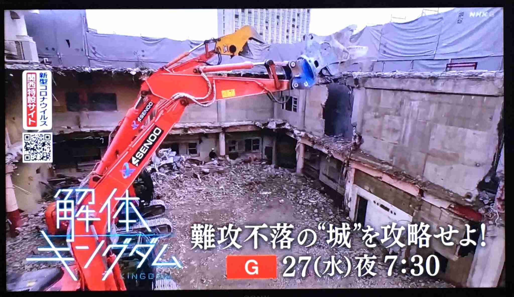 伊野尾慧を語りたい