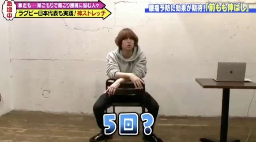 伊野尾慧を語りたい