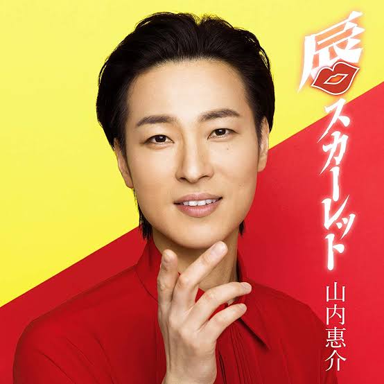 声が個性的だと思う歌手