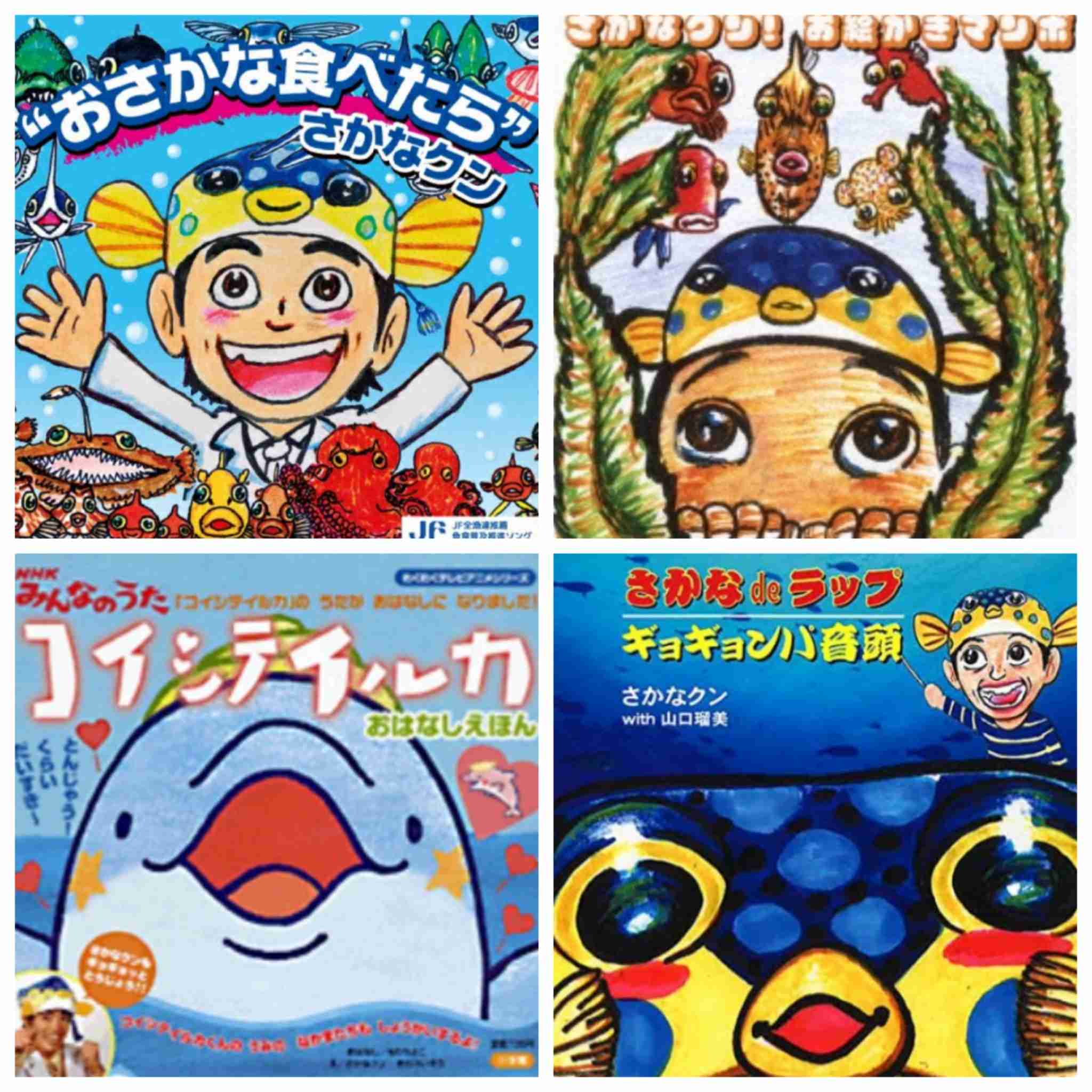 声が個性的だと思う歌手
