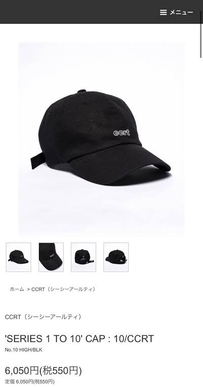 『テラスハウス』メンバーの不仲疑惑に、テラハファン騒然!? インスタの集合写真で「ハブられた」人物とは？