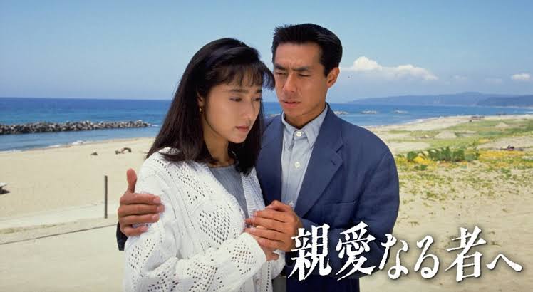 好きだったフジテレビドラマ