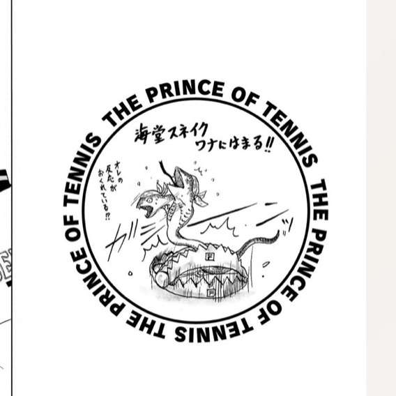 大人になったらイメージが変わった二次元キャラ