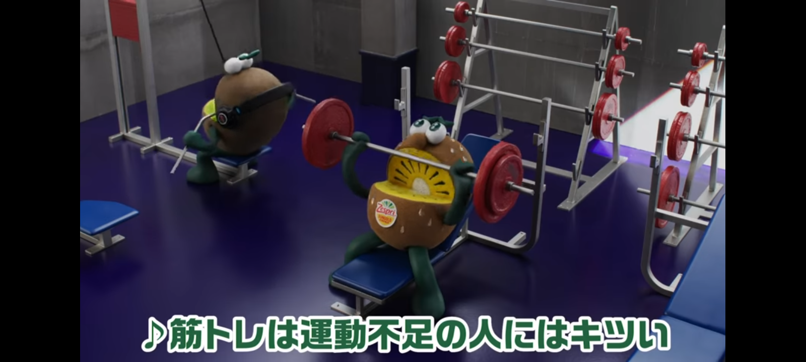 筋トレのモチベーションの保ち方
