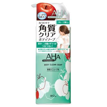 背中のニキビ、ニキビ跡が気になる
