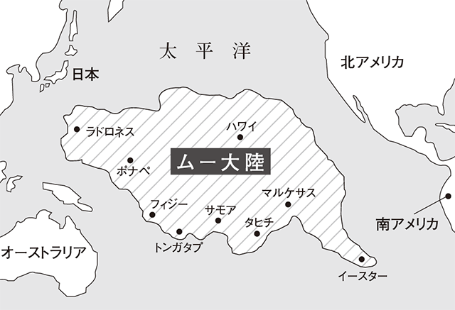 首都直下地震について語るトピ