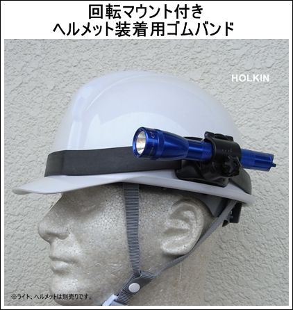 首都直下地震について語るトピ