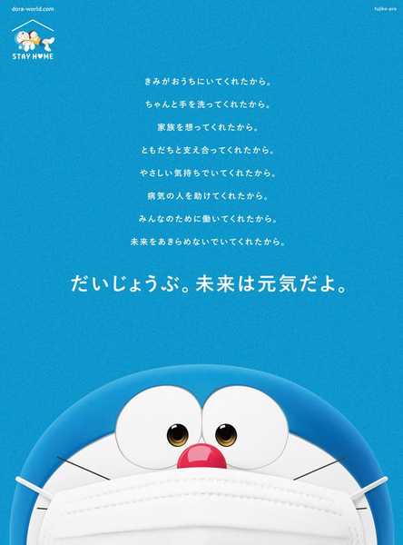 【なりきる】ゾンビから逃れる為に巨大ホームセンターに逃げ込んだ設定で語り合うトピ