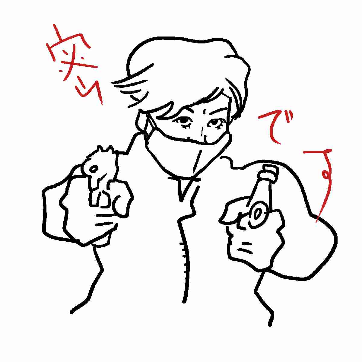 【なりきる】ゾンビから逃れる為に巨大ホームセンターに逃げ込んだ設定で語り合うトピ