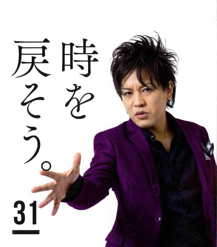 【なりきる】ゾンビから逃れる為に巨大ホームセンターに逃げ込んだ設定で語り合うトピ