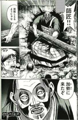 【なりきる】ゾンビから逃れる為に巨大ホームセンターに逃げ込んだ設定で語り合うトピ