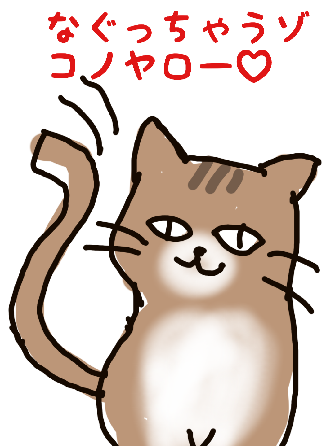 【なりきる】ゾンビから逃れる為に巨大ホームセンターに逃げ込んだ設定で語り合うトピ