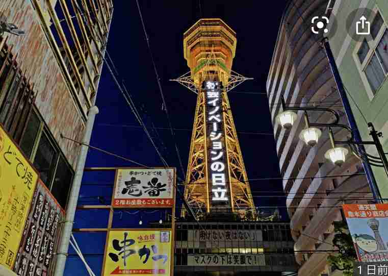 【なりきる】ゾンビから逃れる為に巨大ホームセンターに逃げ込んだ設定で語り合うトピ