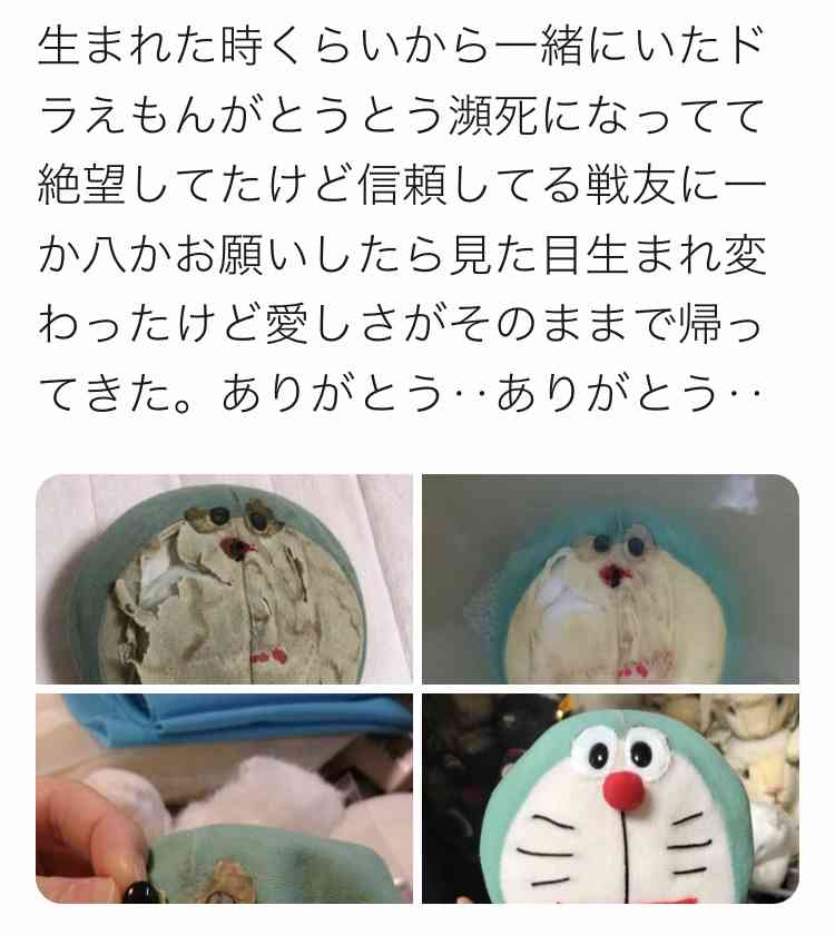 【なりきる】ゾンビから逃れる為に巨大ホームセンターに逃げ込んだ設定で語り合うトピ