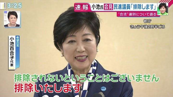 【なりきる】ゾンビから逃れる為に巨大ホームセンターに逃げ込んだ設定で語り合うトピ
