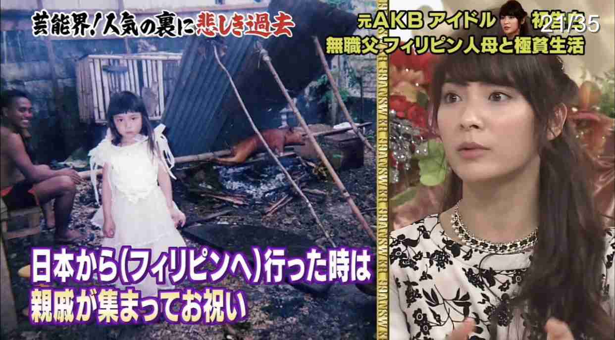 ボビー・オロゴン容疑者 自宅で妻殴り逮捕