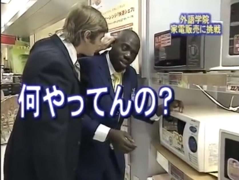 ボビー・オロゴン容疑者 自宅で妻殴り逮捕