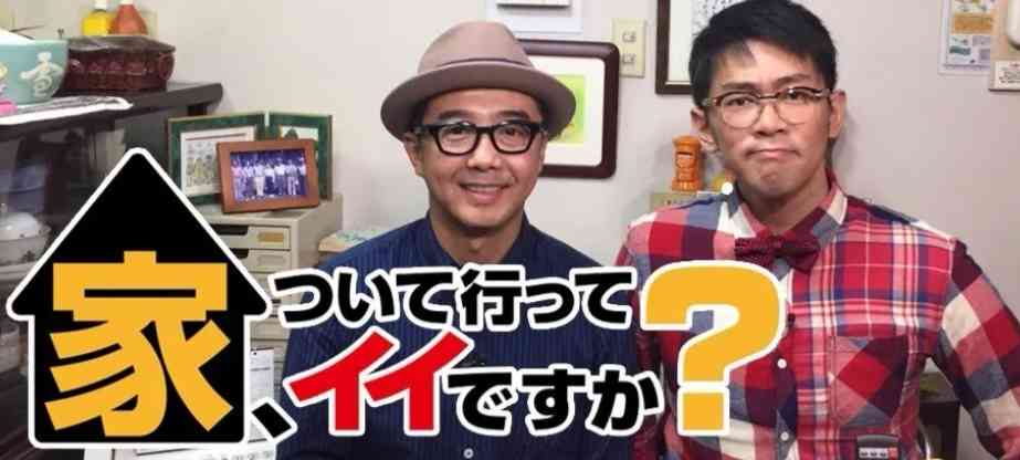 ボビー・オロゴン容疑者 自宅で妻殴り逮捕