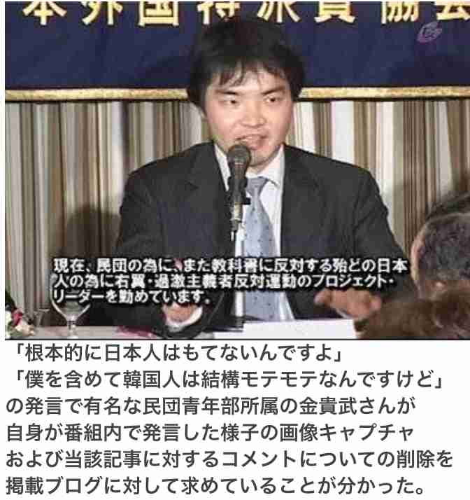 ボビー・オロゴン容疑者 自宅で妻殴り逮捕