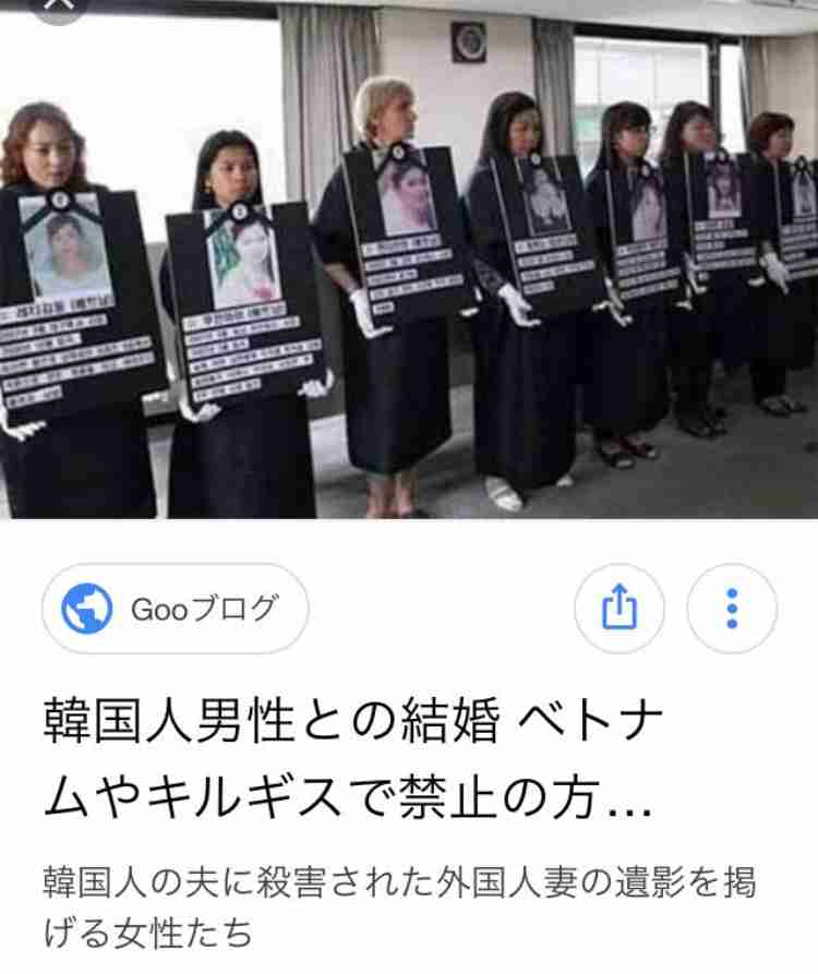 ボビー・オロゴン容疑者 自宅で妻殴り逮捕