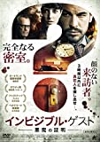 期待していた以上にすばらしかった作品【映画・ドラマ】教えてください