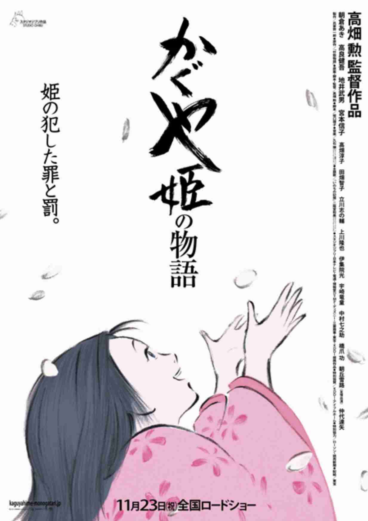 期待していた以上にすばらしかった作品【映画・ドラマ】教えてください