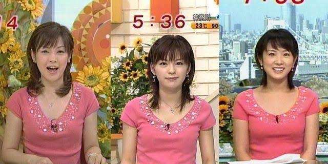 ピンク色の物持ってますか?