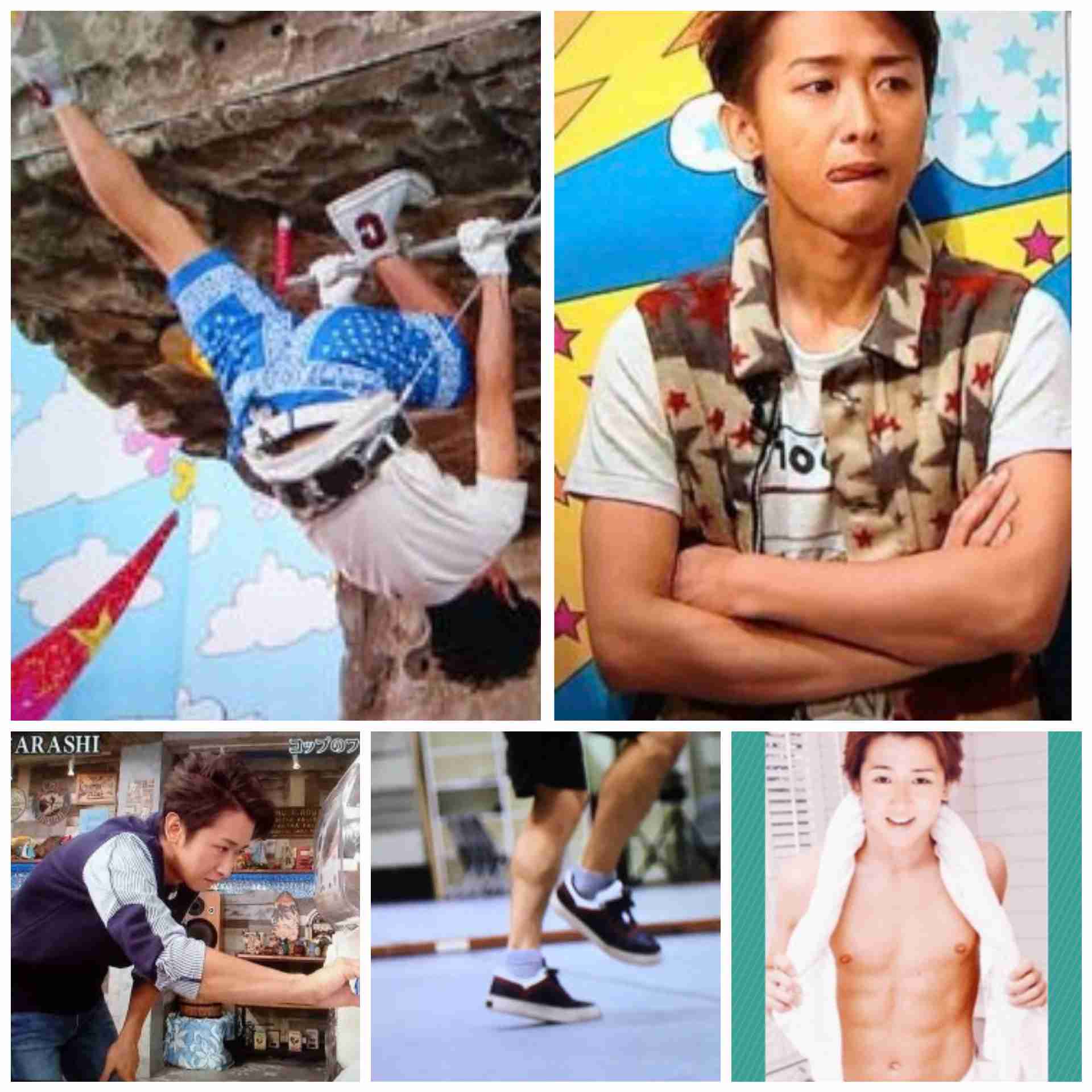 嵐・大野智、夏目鈴の