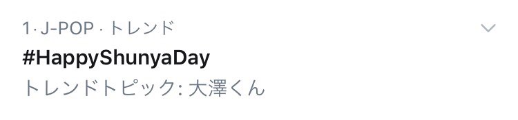 推しに会えない悲しみを語ろう