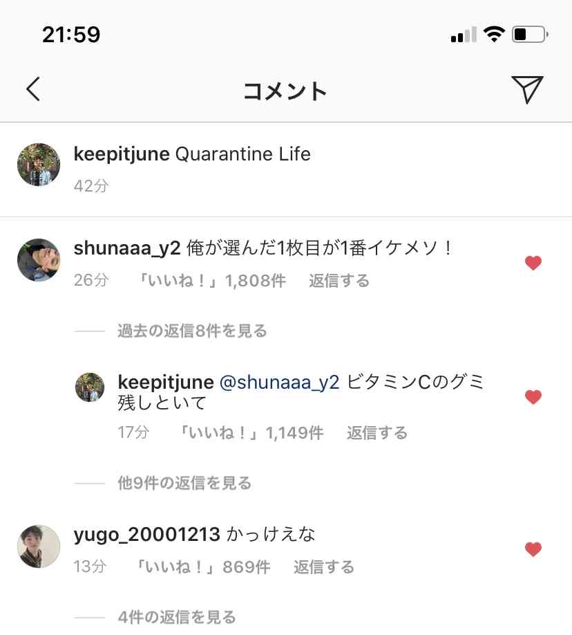 推しに会えない悲しみを語ろう