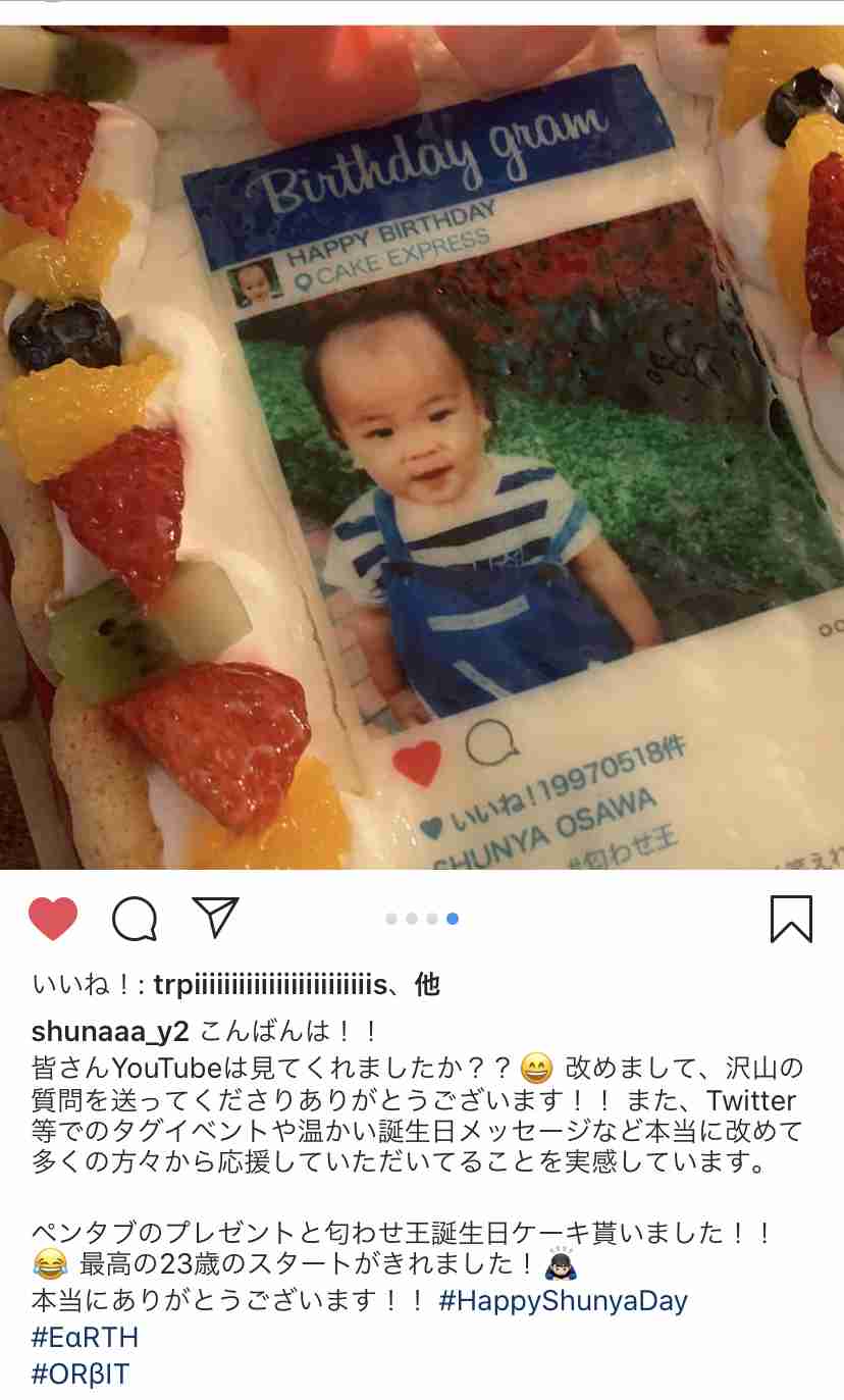推しに会えない悲しみを語ろう