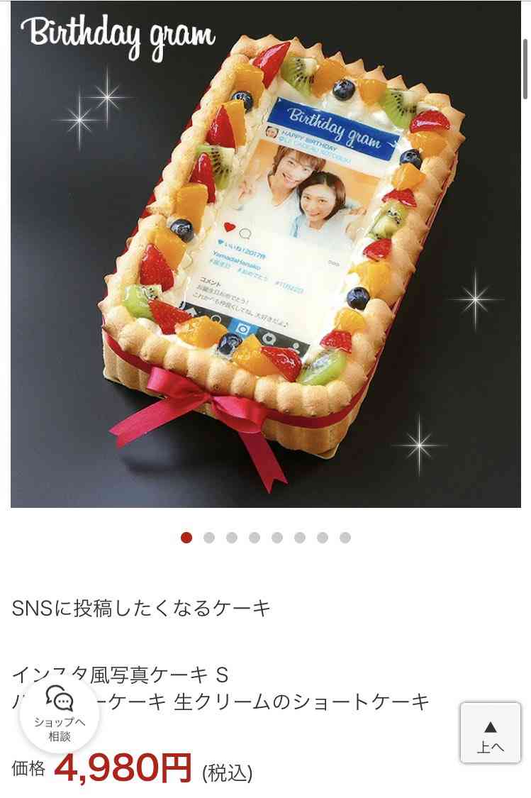 推しに会えない悲しみを語ろう
