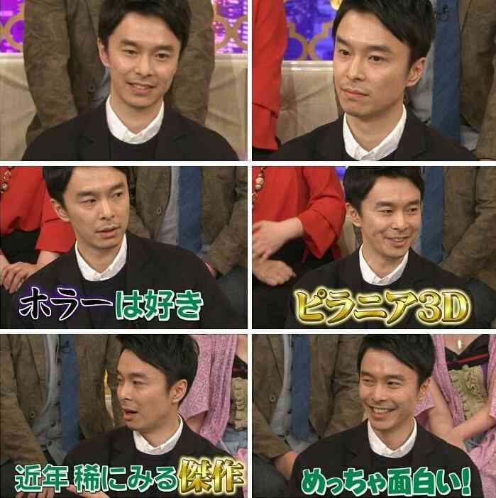 長谷川博己さんを語りたいpart2