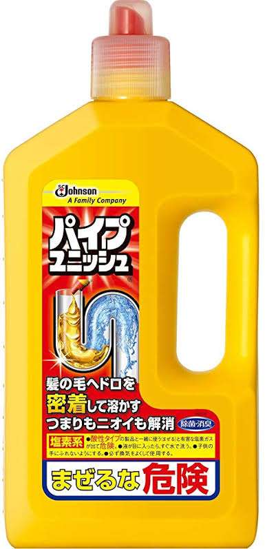 【シンク・洗面所】排水口の詰まり