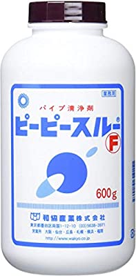 【シンク・洗面所】排水口の詰まり