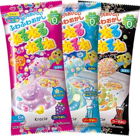 子供向けのお菓子が好き
