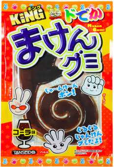 子供向けのお菓子が好き