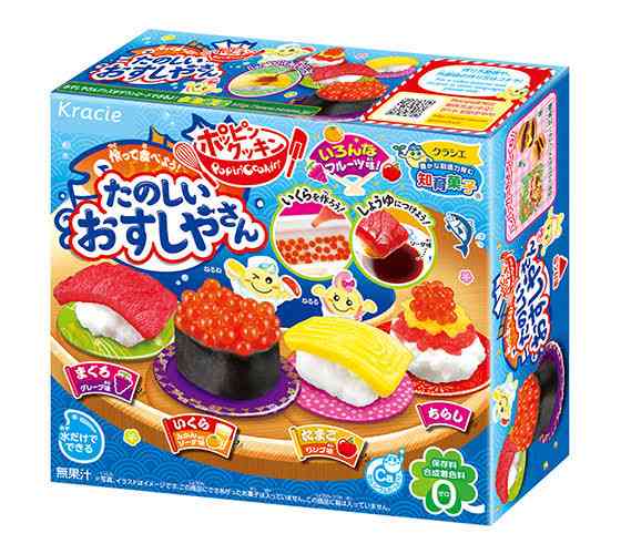 子供向けのお菓子が好き