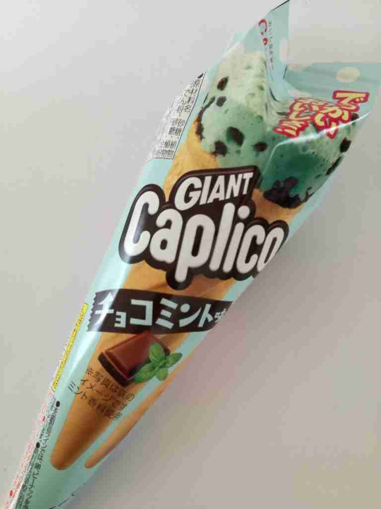 子供向けのお菓子が好き
