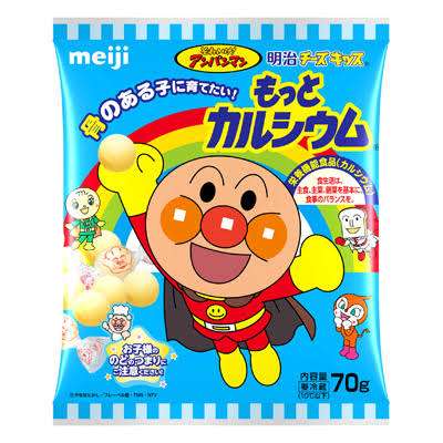 子供向けのお菓子が好き