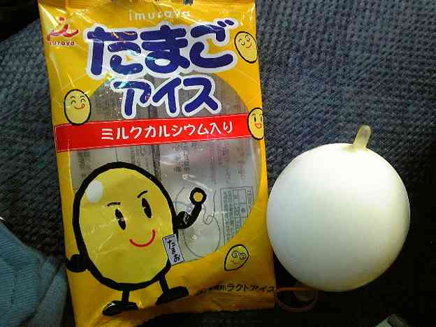 子供向けのお菓子が好き