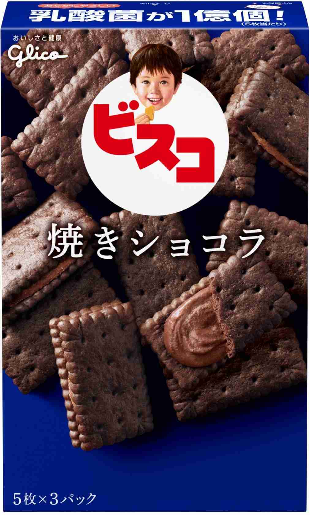 子供向けのお菓子が好き
