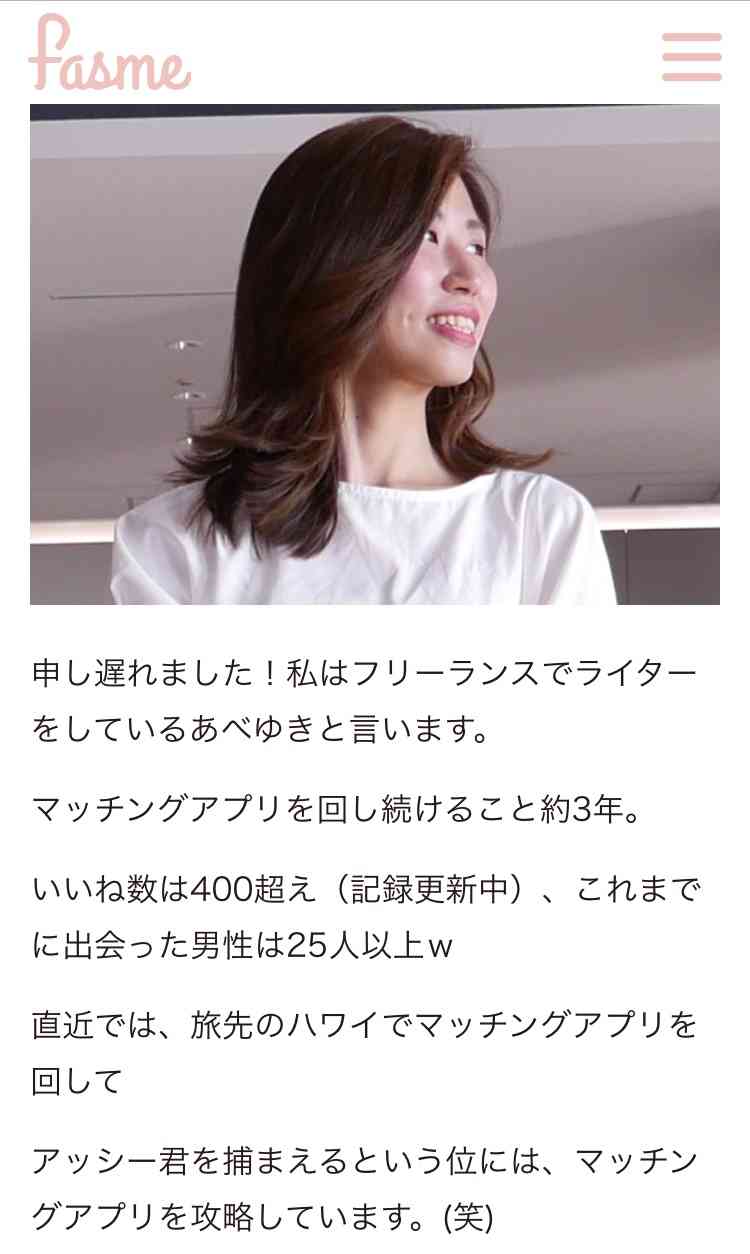 私は結婚したくないアピールをする友人