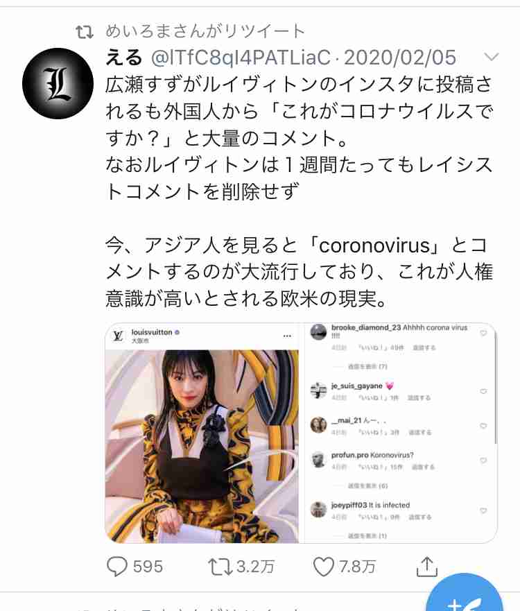 （海外で）この国の◯◯が羨ましいな～と思ったこと♪