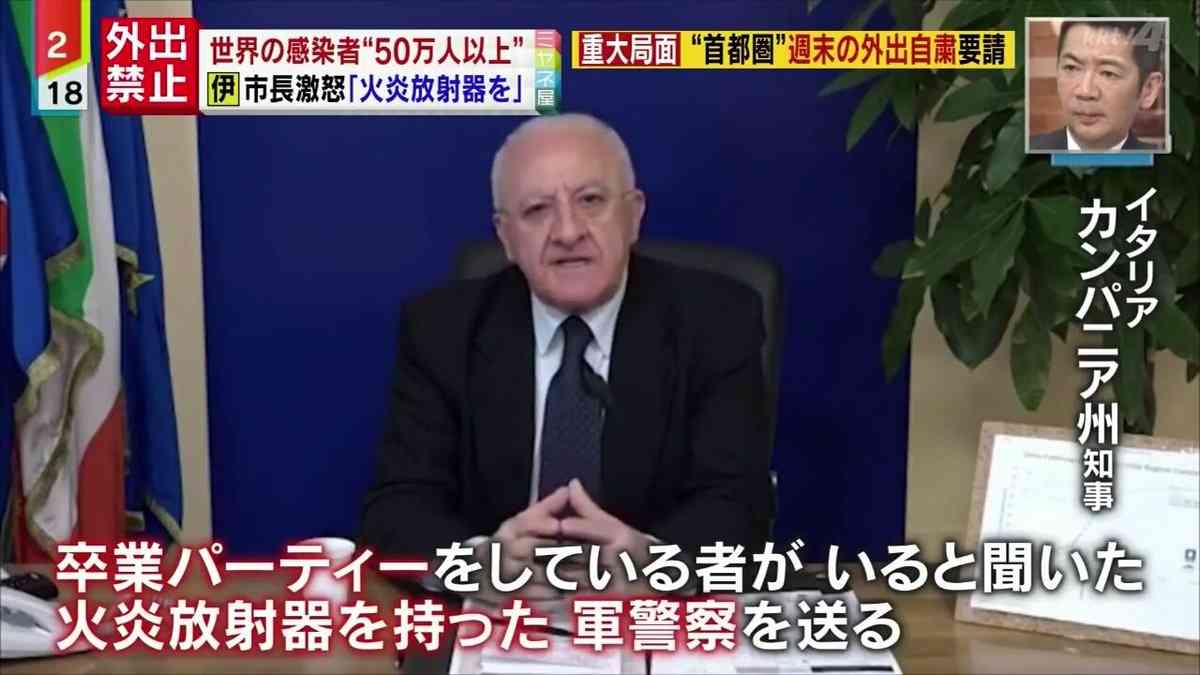 （海外で）この国の◯◯が羨ましいな～と思ったこと♪