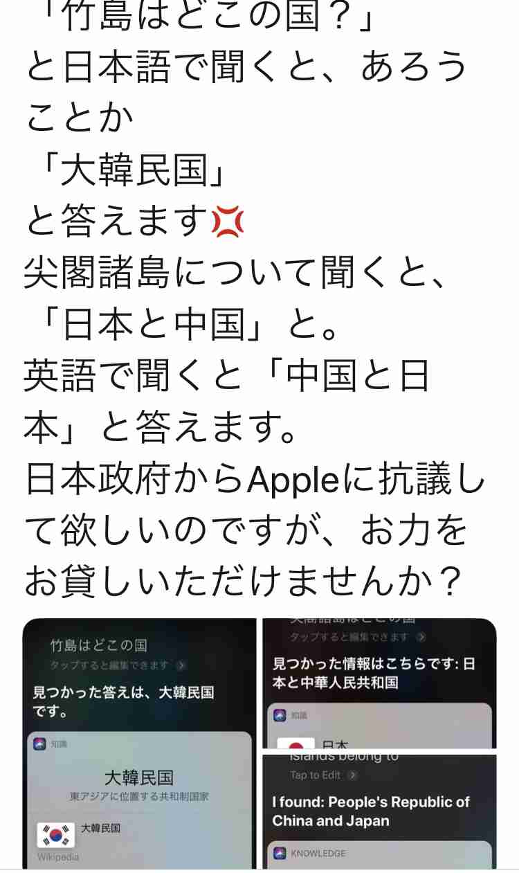 （海外で）この国の◯◯が羨ましいな～と思ったこと♪