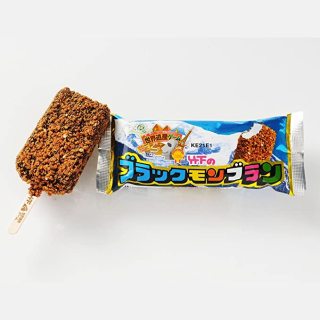 九州弁で雑談するトピ