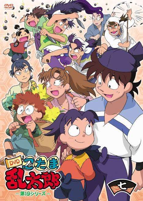 【アニメ】忍たま乱太郎を語ろう!