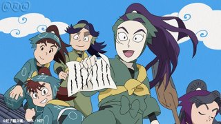 【アニメ】忍たま乱太郎を語ろう!
