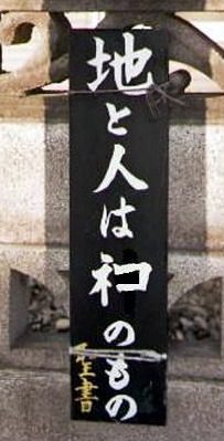 猫に倒されないコップ置きvs猫 人類が敗北した意外な盲点が話題に